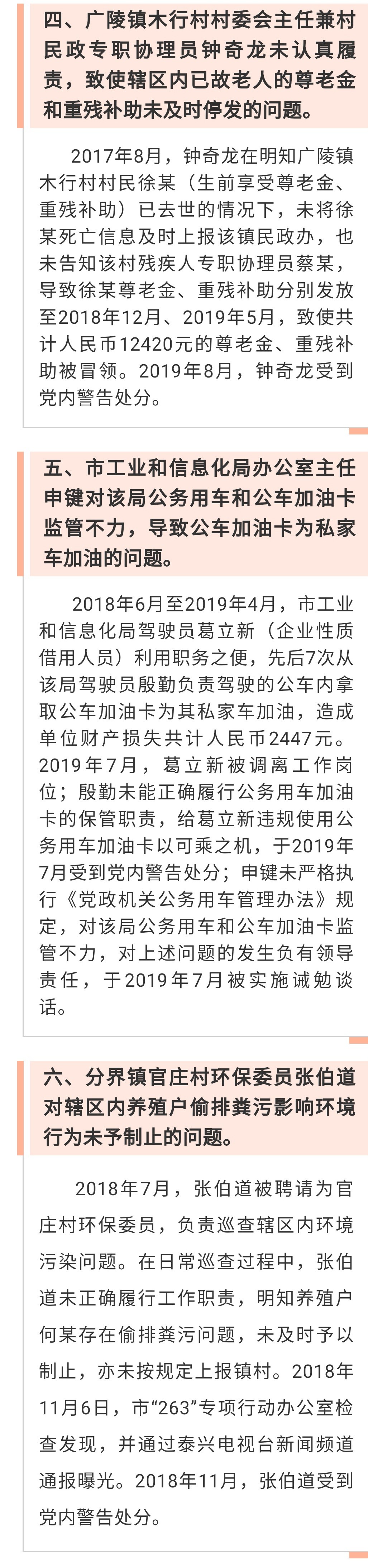 fe5a86c6abe76f79b4aba52a9e2e6124.jpg