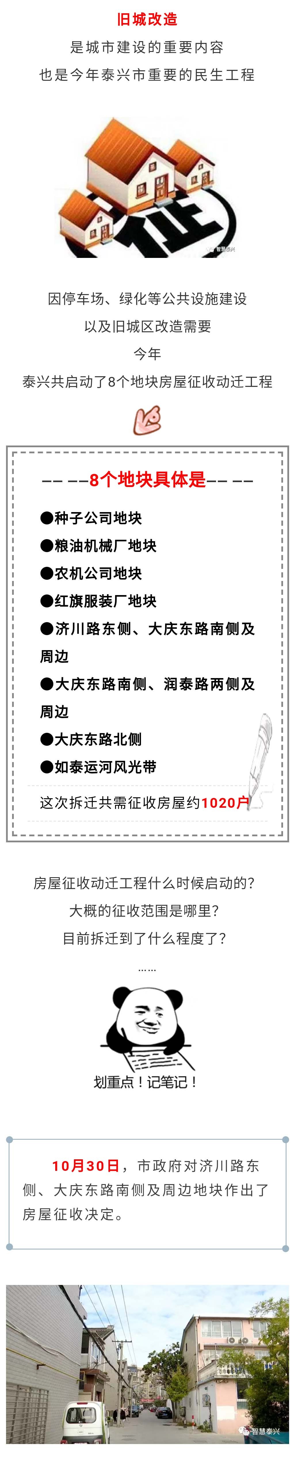 a4c6179886b54b0ddd9a29431c3c0735.jpg