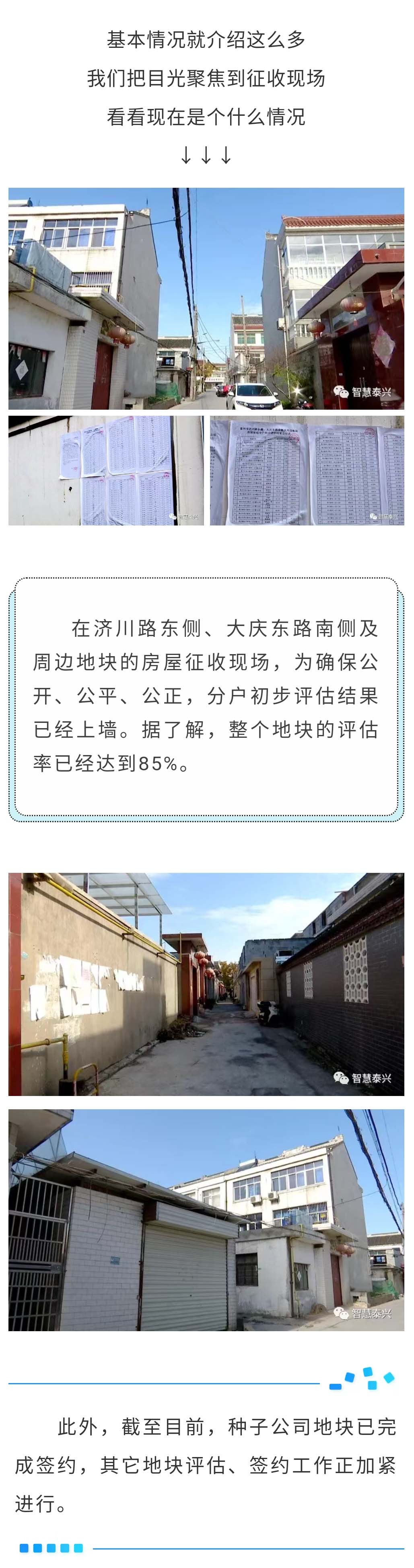 c95296e3ab7532a061aecf02815e9e80.jpg