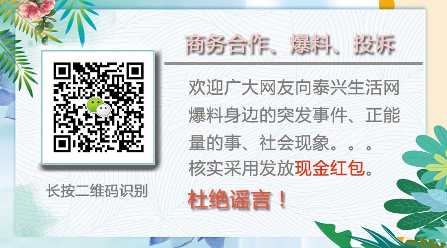 ee0e4cdea0fc291a8957a1e2811c9167.jpg