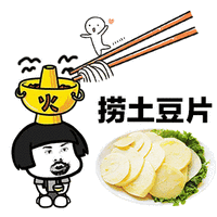 b1dd50e8ff152d6bb538920579765560.gif