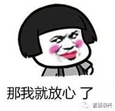 533e667f475a50b1fb543fea9abcbe57.png