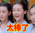 d0ca49ef6e1423d8ee6ccbc6cebeeed4.gif