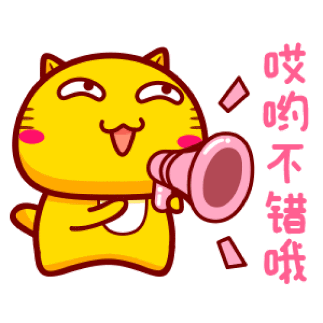 8204501a3c7d030e56ba655f07207cc7.gif