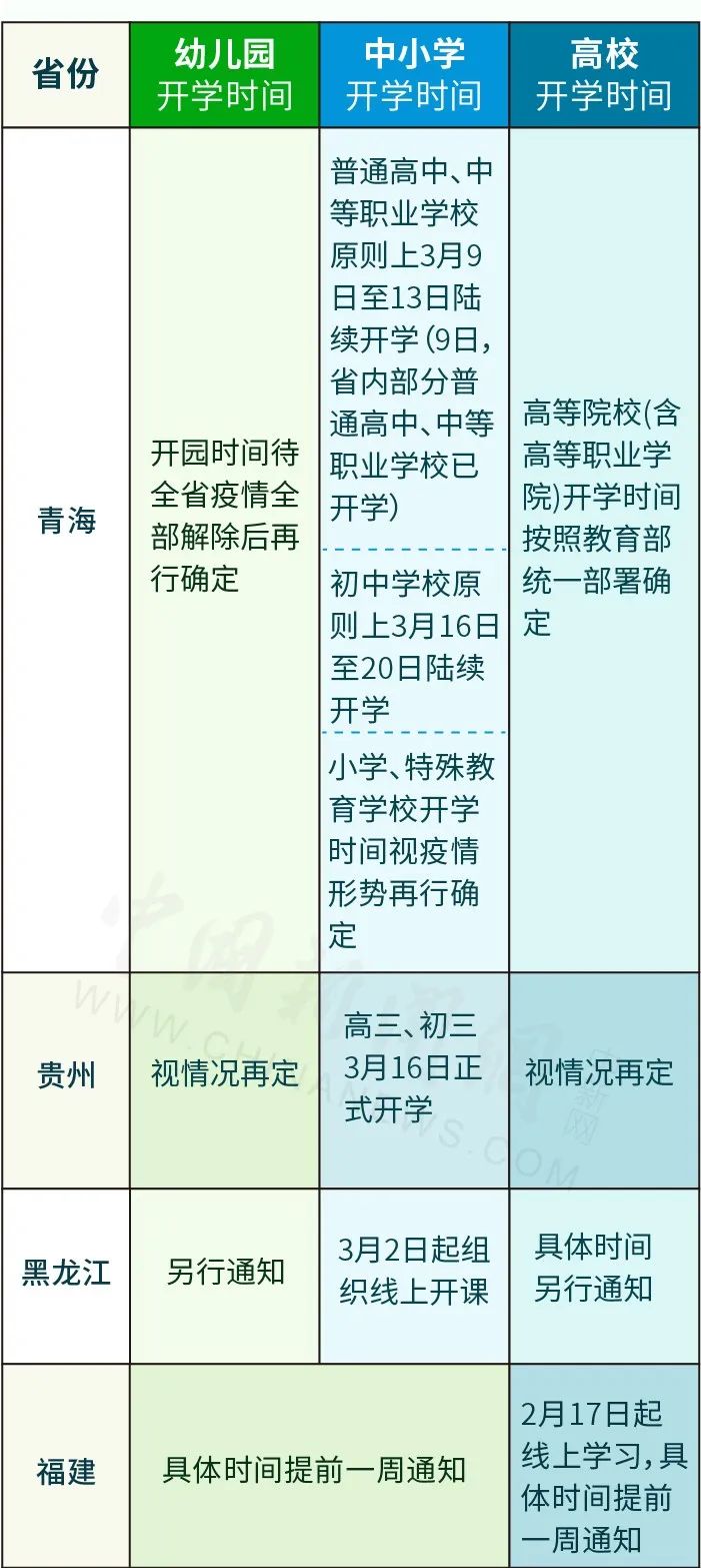 w8.jpg