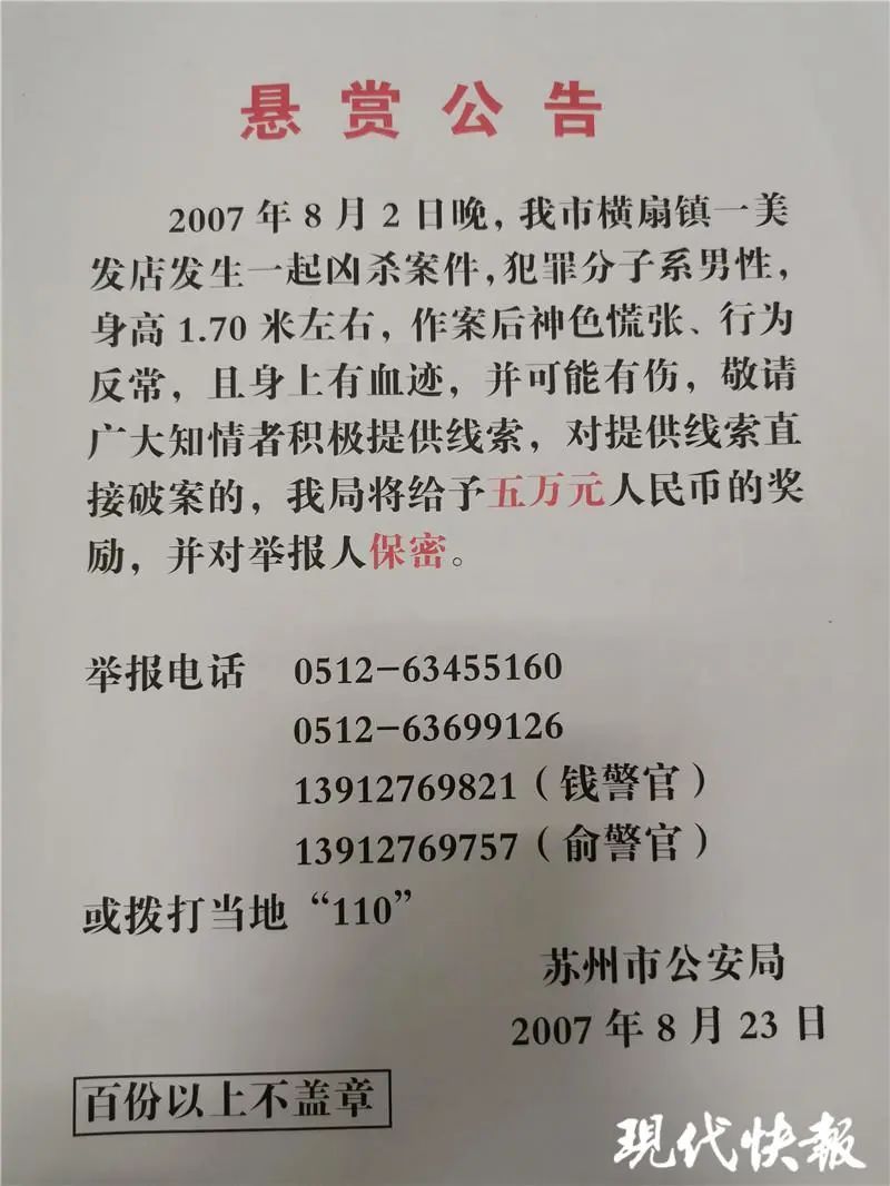 w3.jpg