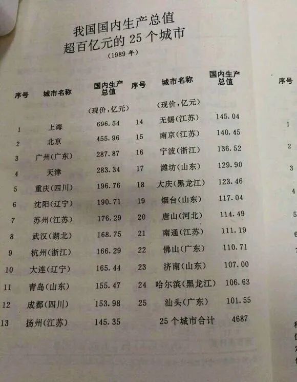 w2.jpg
