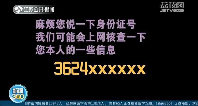 w7.jpg