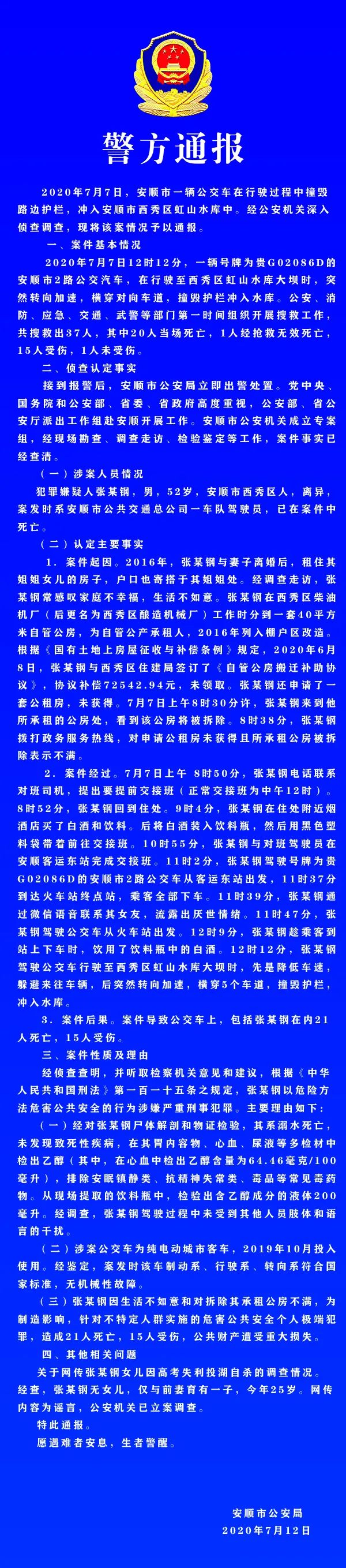 w2.jpg