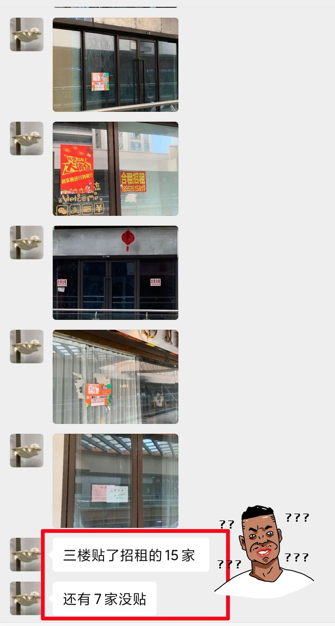 w6.jpg