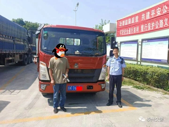 w3.jpg