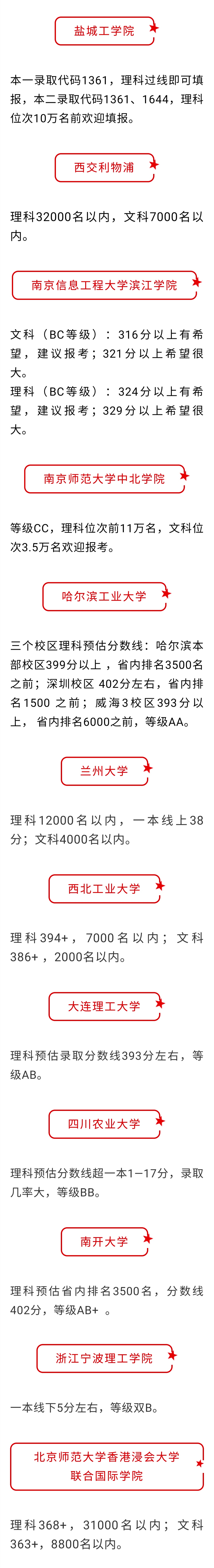 w9.jpg