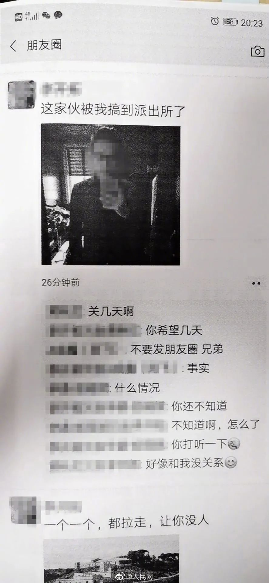 w2.jpg