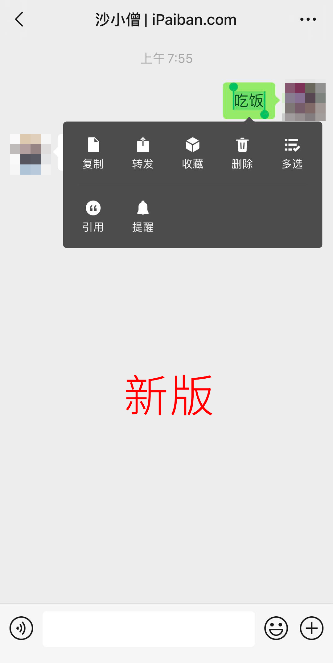 w9.jpg
