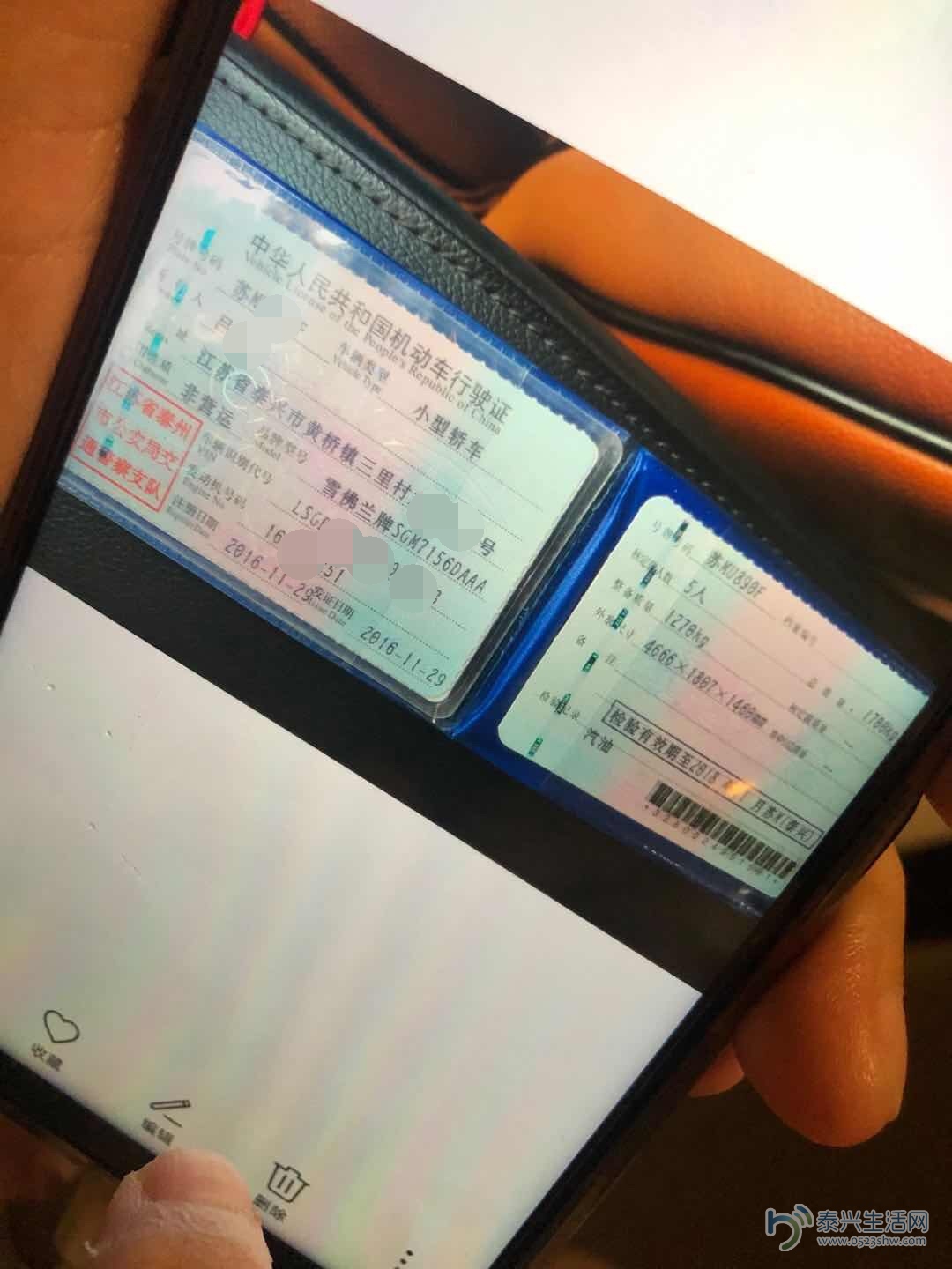 1598582573654128237.jpg