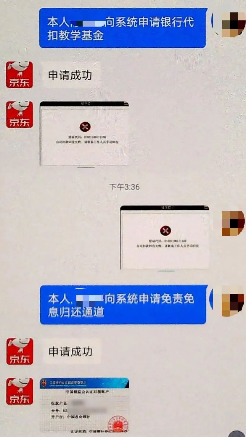 w7.jpg