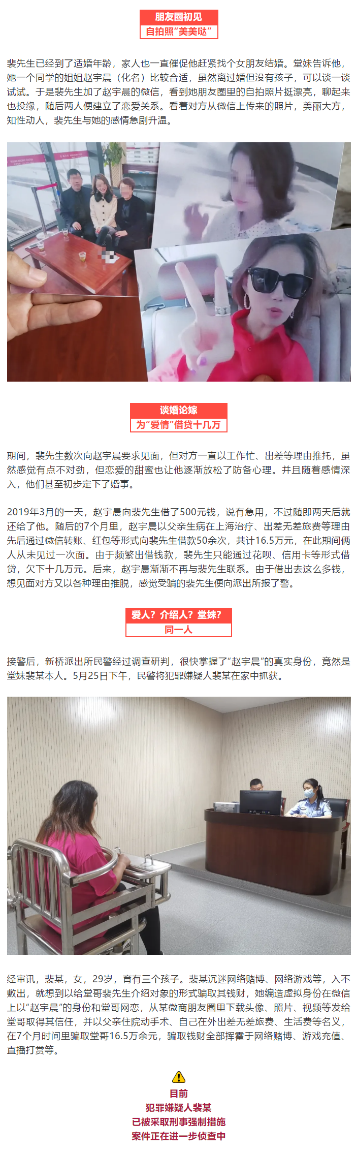 QQͼ20201026095725.png