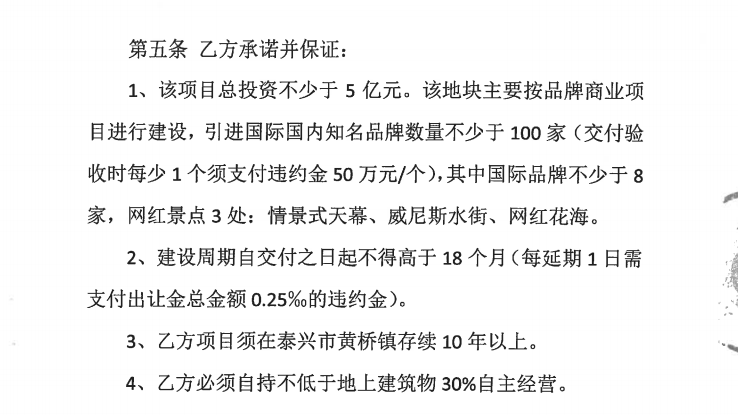 w7.jpg