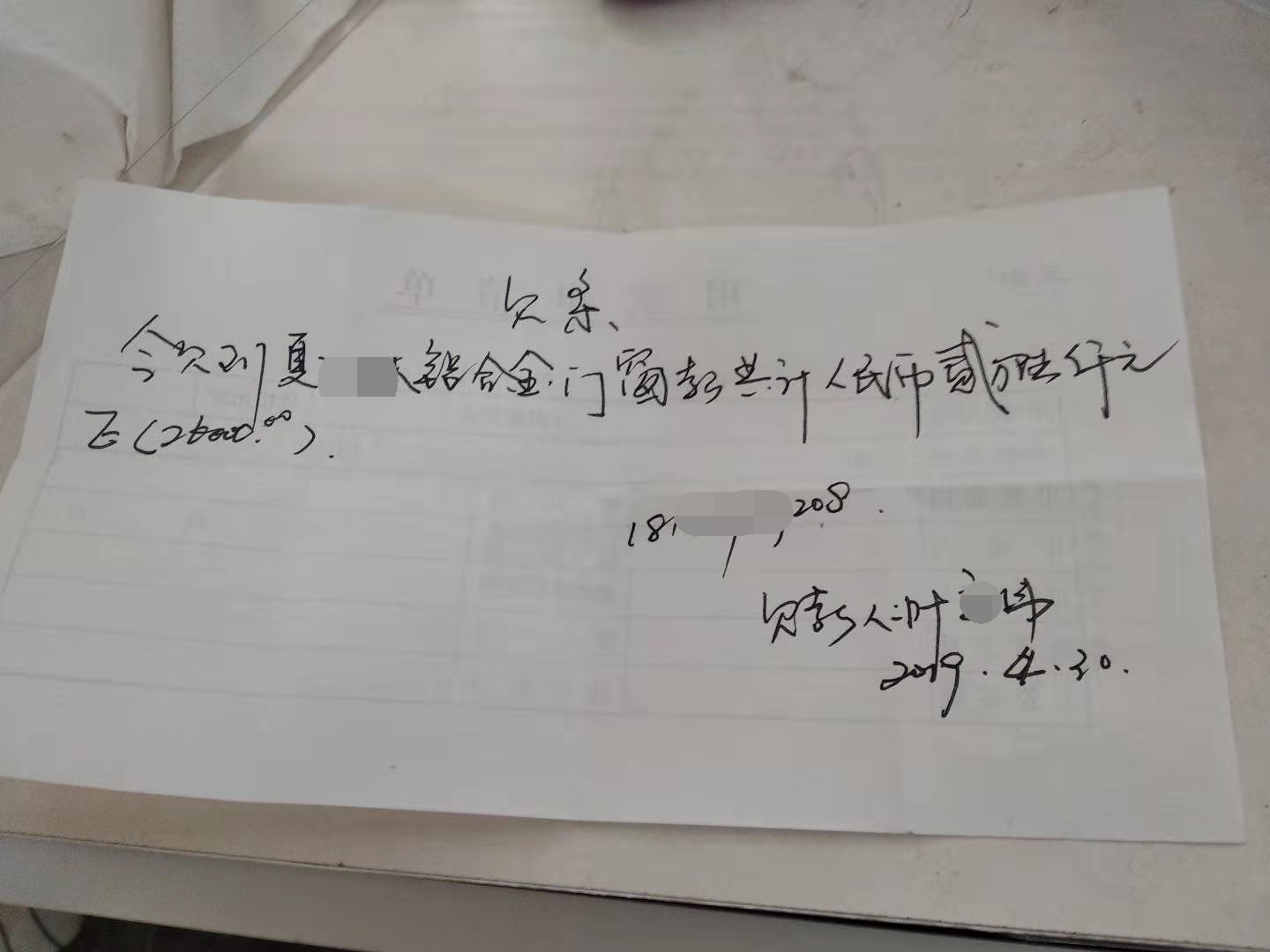 ΢ͼƬ_20201204200821.jpg