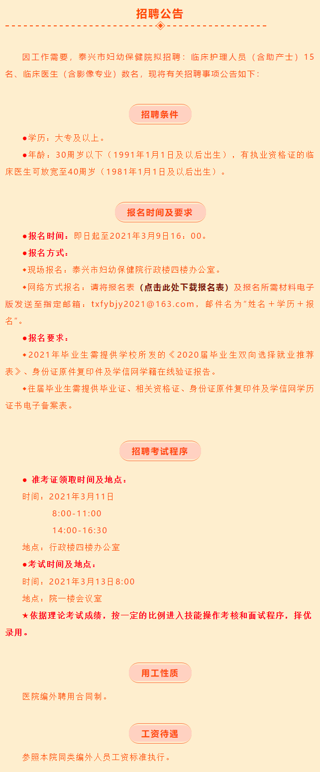 QQͼ20210303211554.png