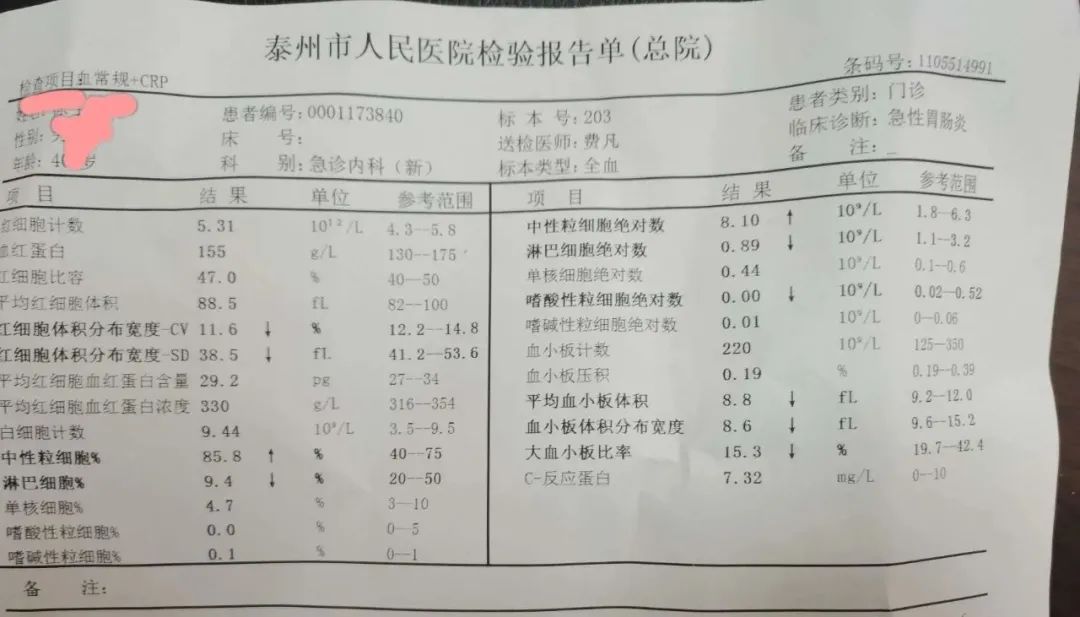 w3.jpg