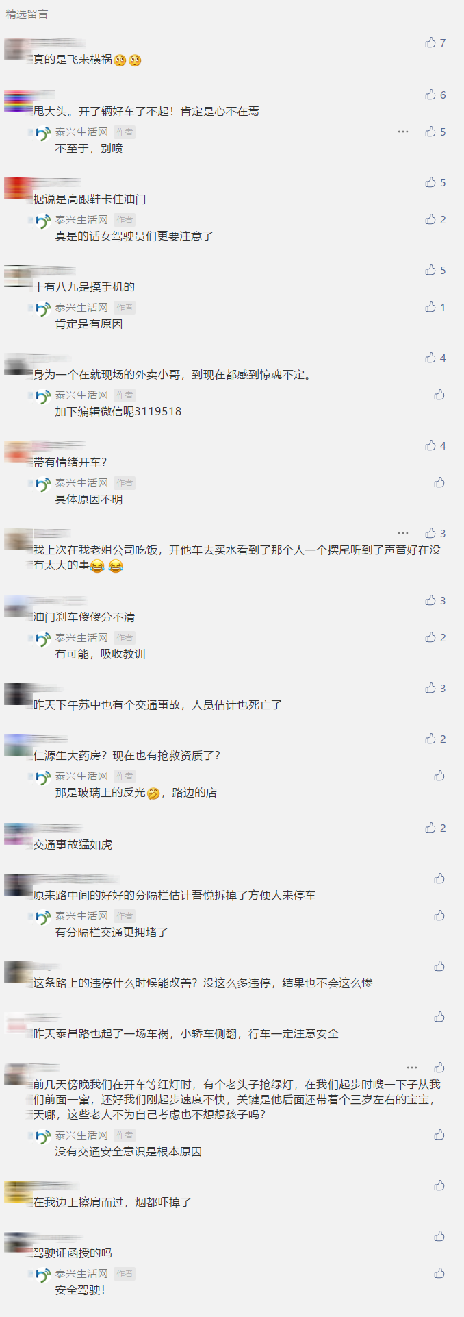 w2.jpg