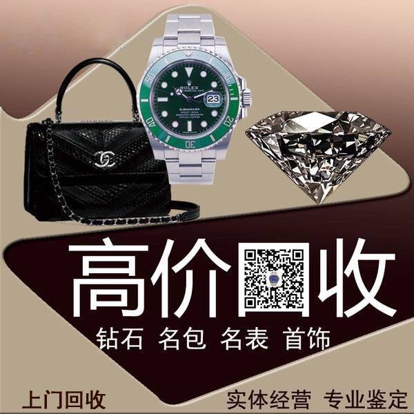 1-1Z5141042130-L.jpg