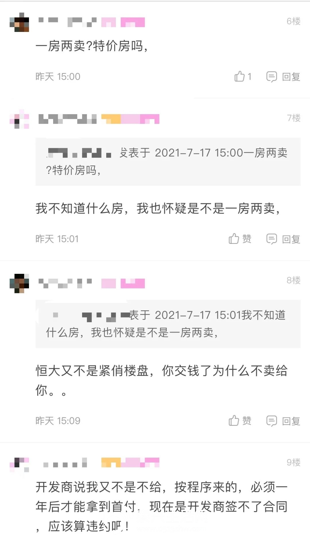 w8.jpg