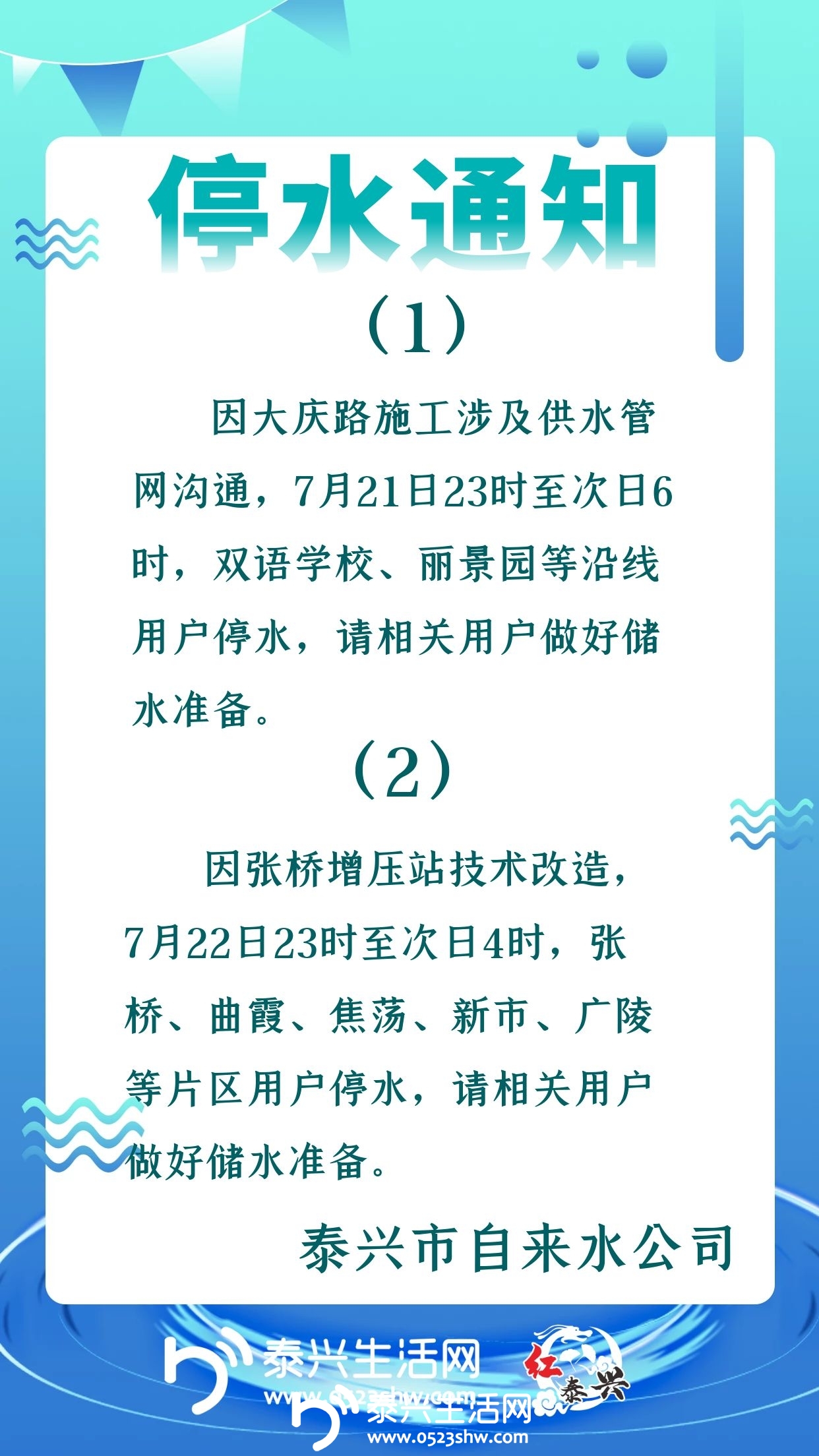 ͼ_04dda35bcccd71b299df8cf2cb0cee93_26353.jpg