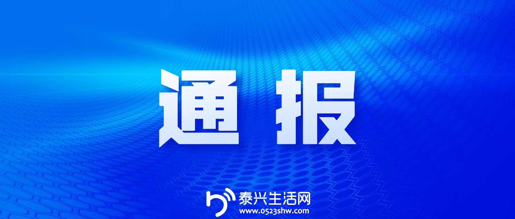 ȵѶ湫ںͼ.jpg
