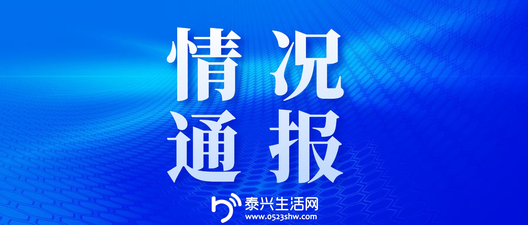 ȵѶ湫ںͼ (2).jpg