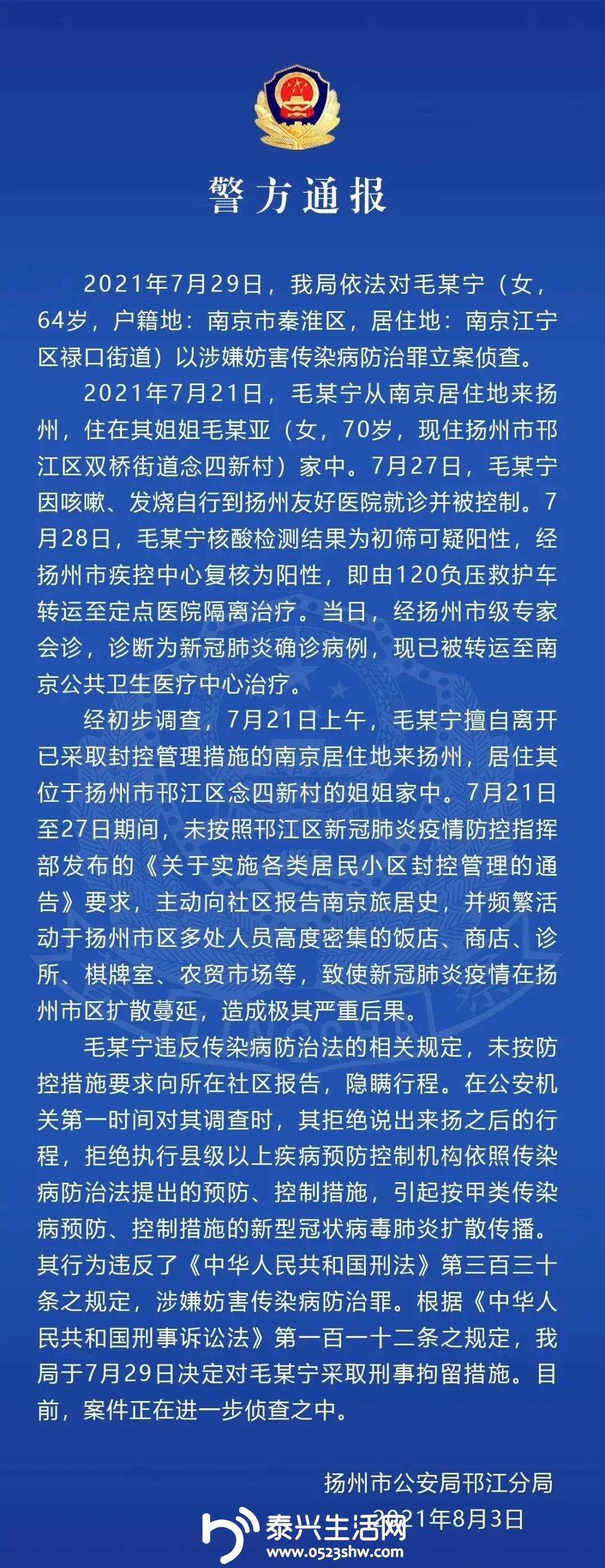 w3.jpg