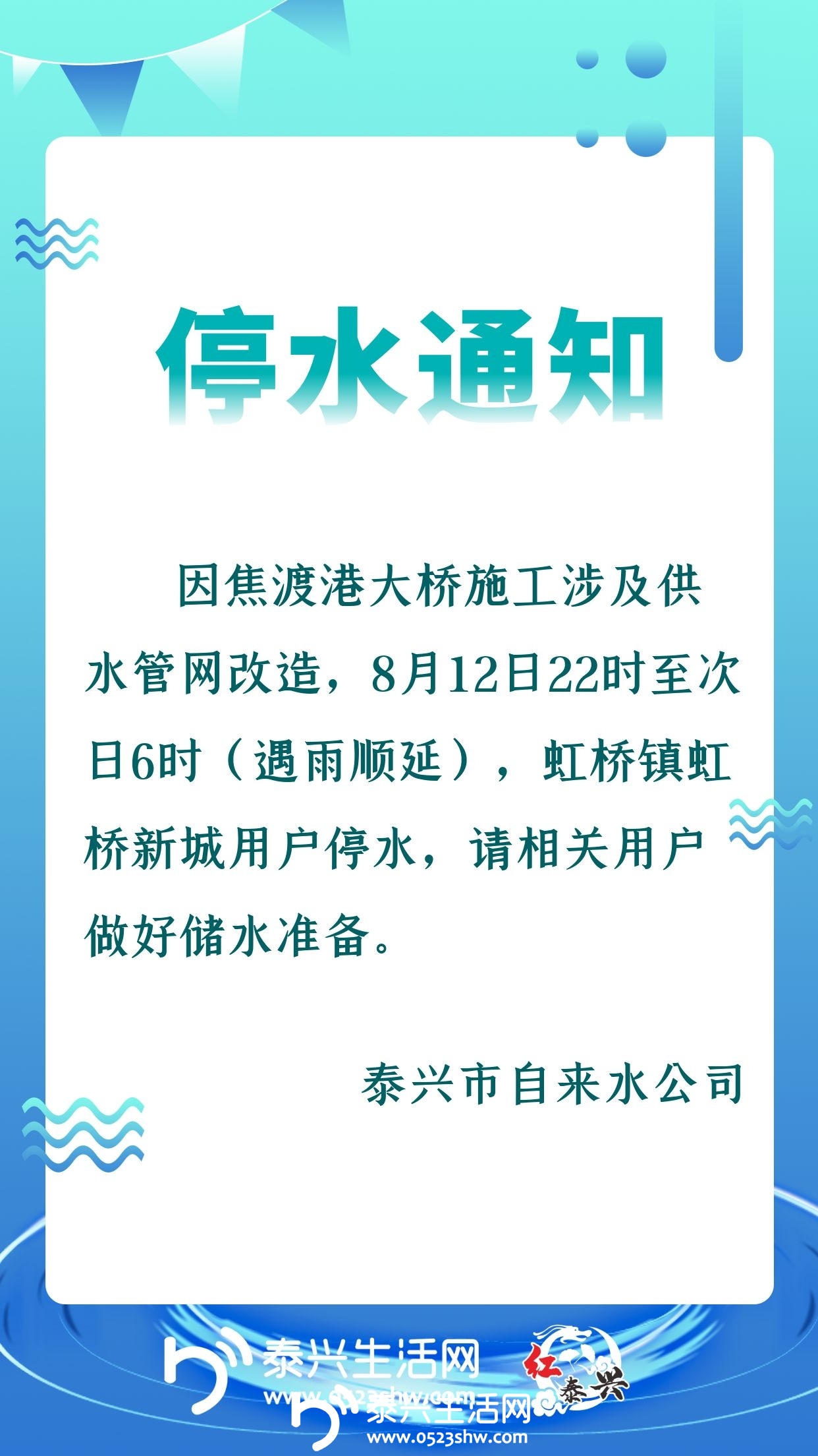 ͼ_ad35fac9dbeb61e4eecbd3bb2f295499_77113.jpg