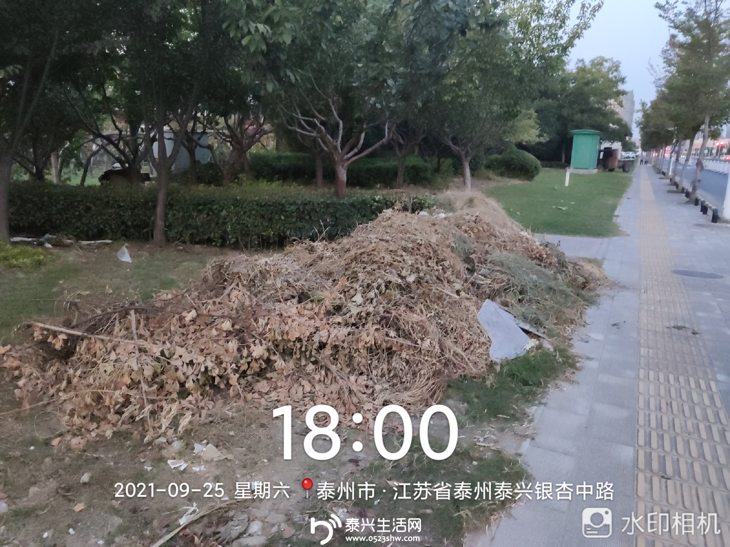 ΢ͼƬ_20210925215924.jpg