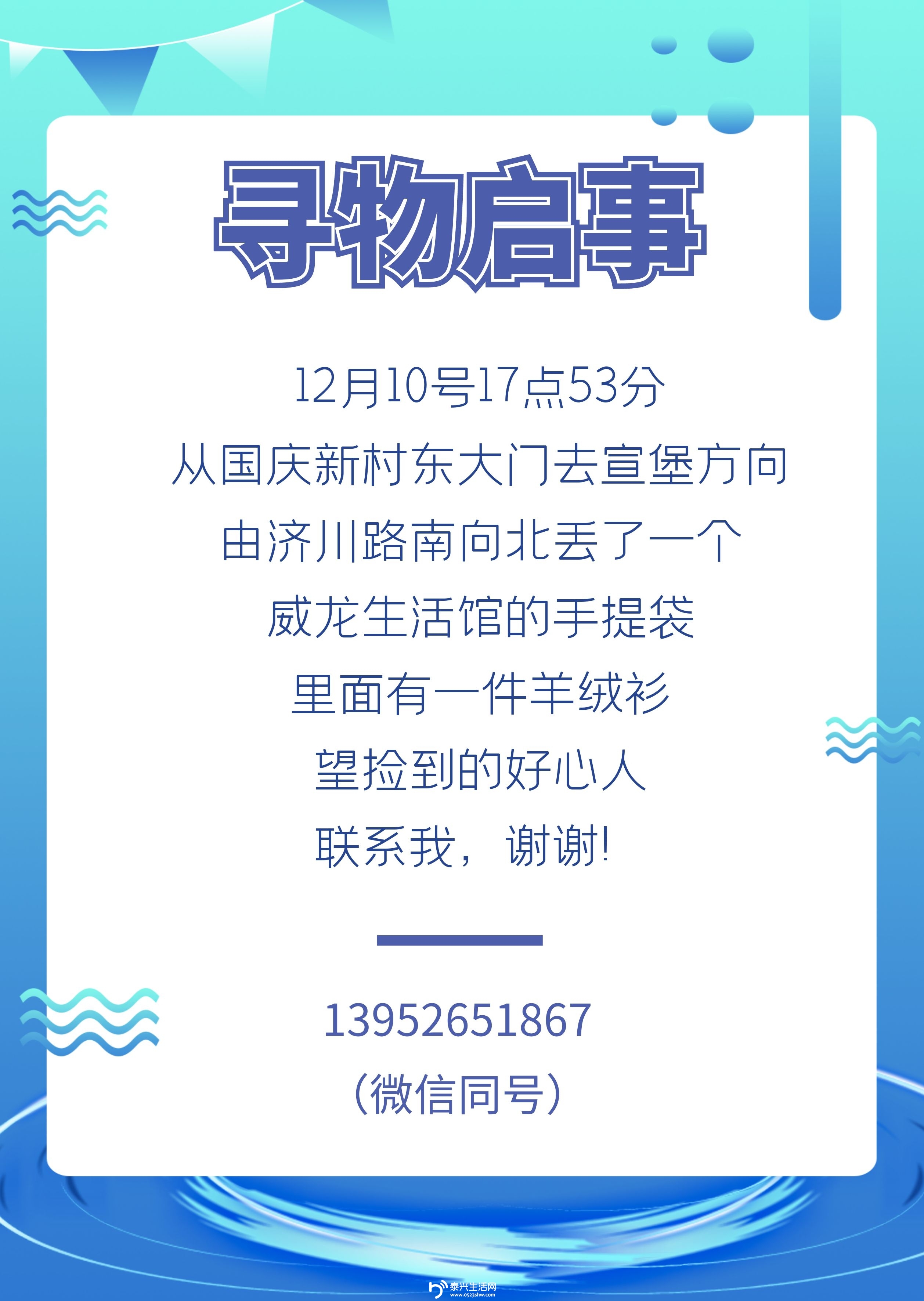 ͼ_4e57c26cd68cfacd1d0632b7bec776df_19050.jpg