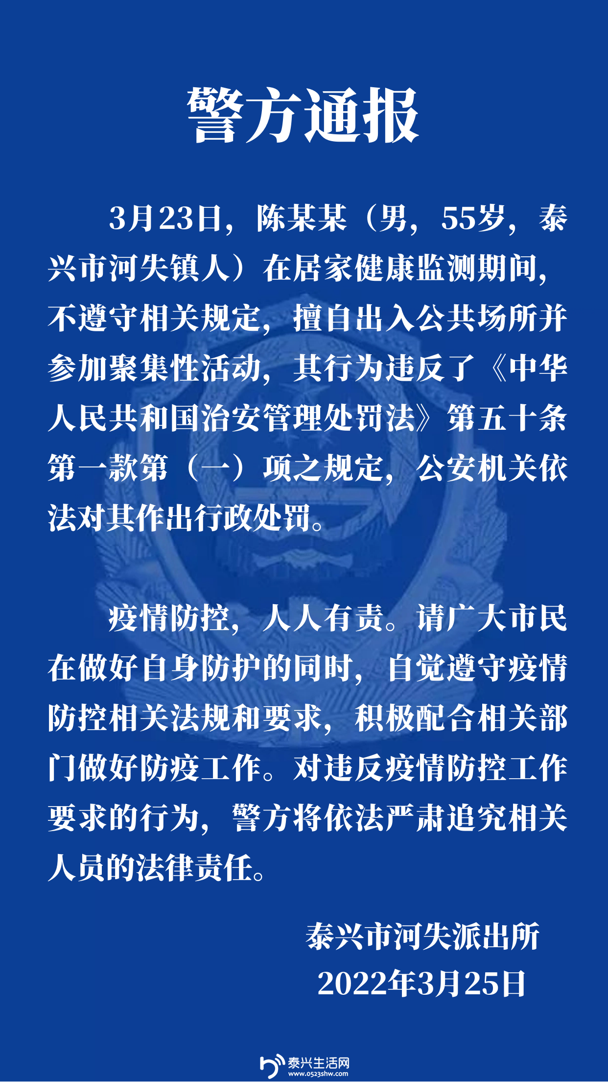 ͼ_fd46993f9bff326edadf574d42821718_95472.png