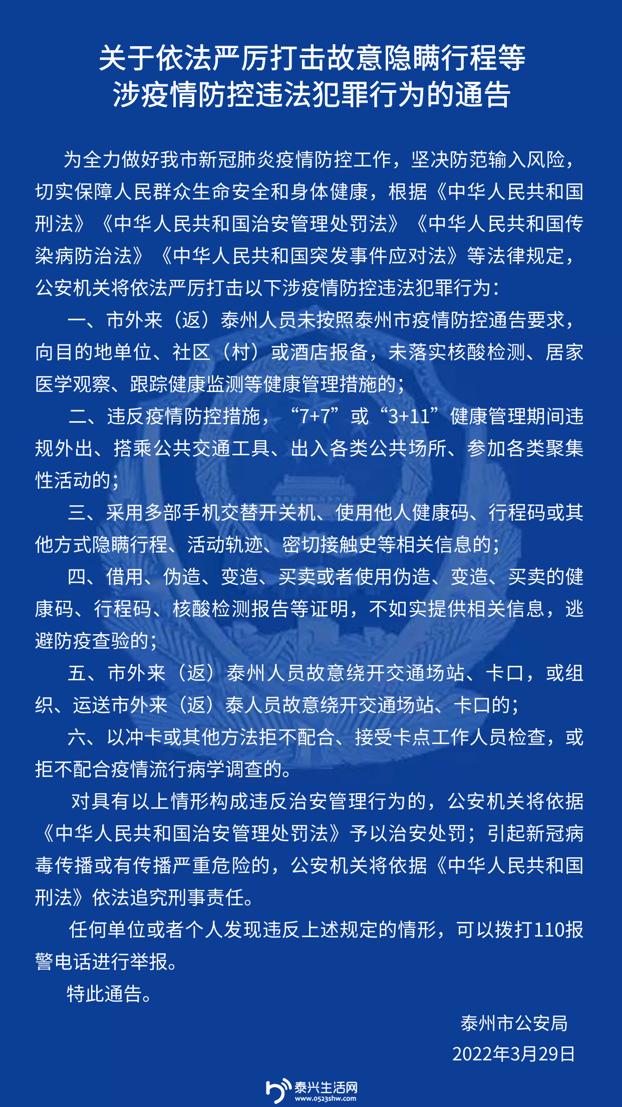 ͼ_59305136cafa1ada644cec0dbeaee179_98214.png