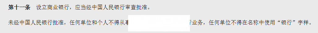 w8.jpg