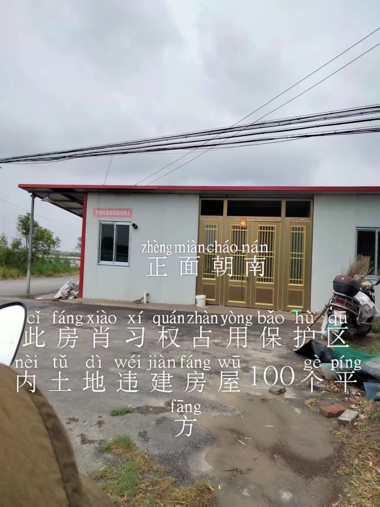 ΢ͼƬ_20220606182021.jpg