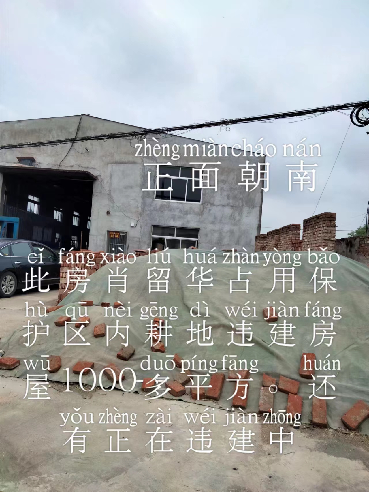 ΢ͼƬ_20220606182017.jpg