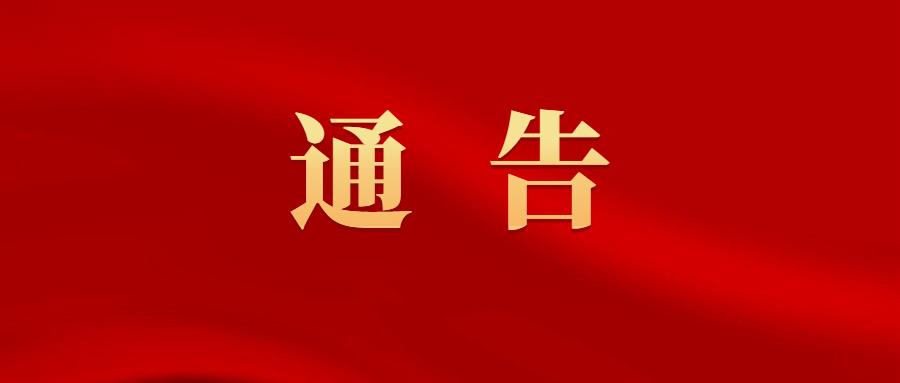 ڻƱ۸ںͼ.jpg